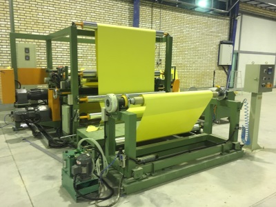 Small Roll Inspection Machine